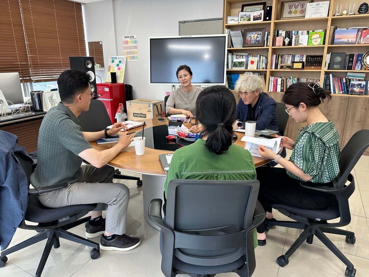 [경영혁신성장컨설팅] (주)마이크로디지탈