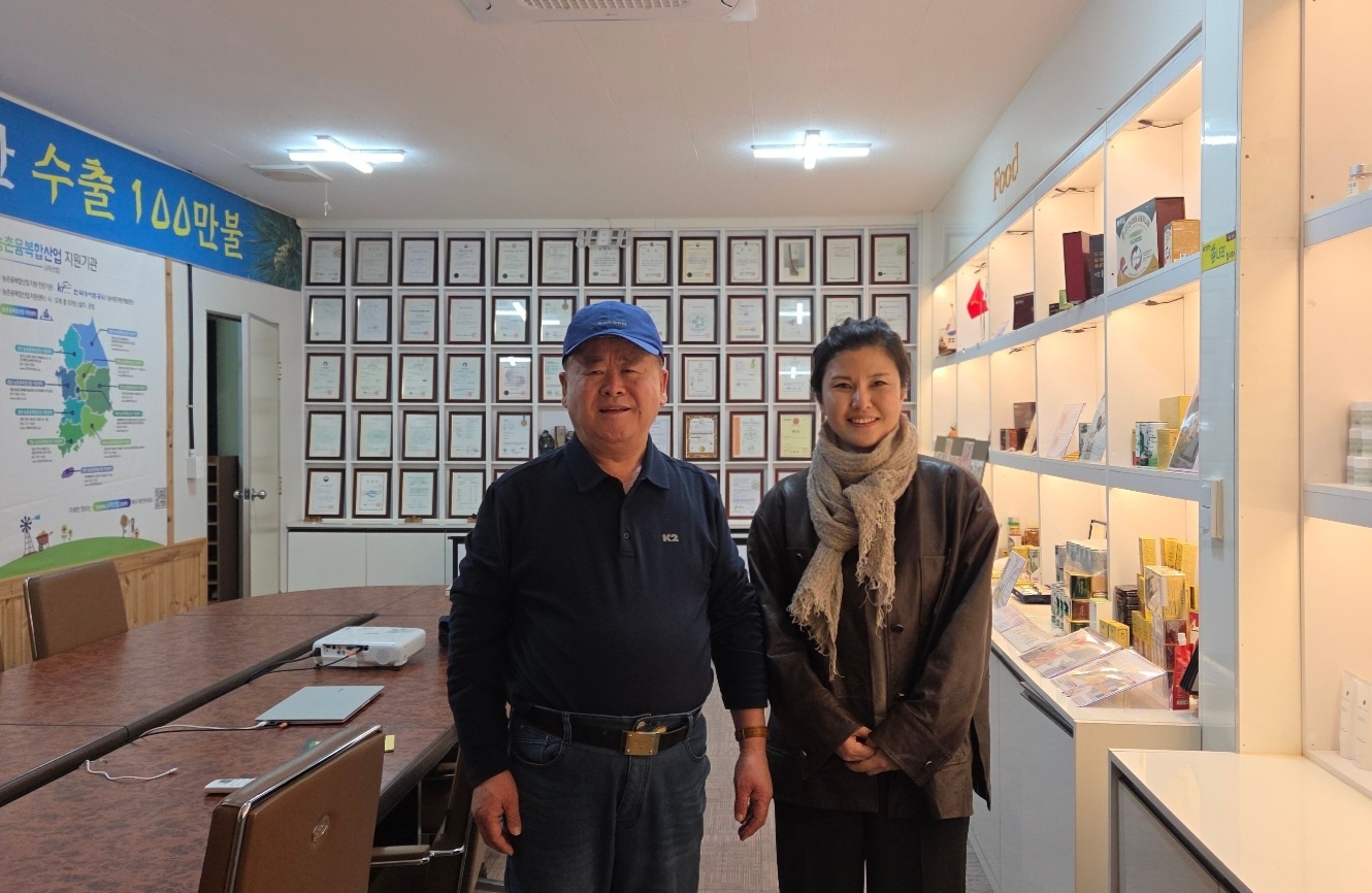 [찾아가는 기업지원설명회] (주)솔나라