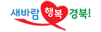 경상북도