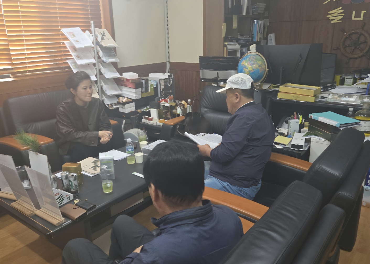[경영혁신성장컨설팅] (주)솔나라